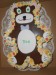 DSCN0703