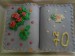 DSCN1179